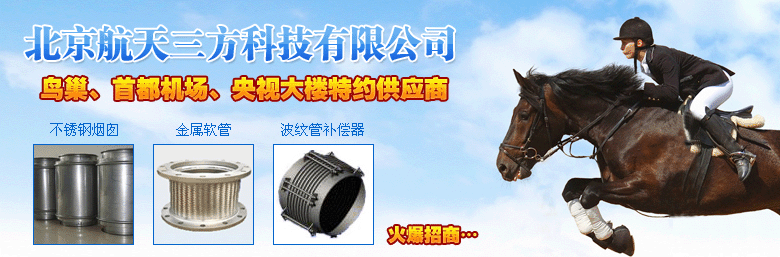 �������������Ƽ����޹�˾